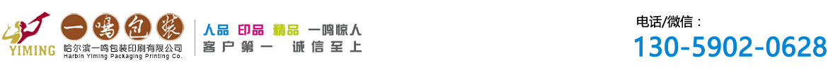 濱州金馬機(jī)械有限公司